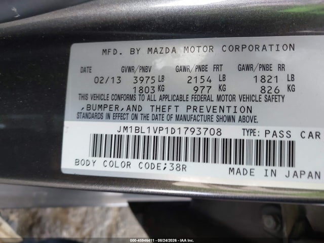 2013 Mazda Mazda3 I Touring მანქანა იყიდება აუქციონზე, vin: JM1BL1VP1D1793708, აუქციონის ნომერი: 45946411