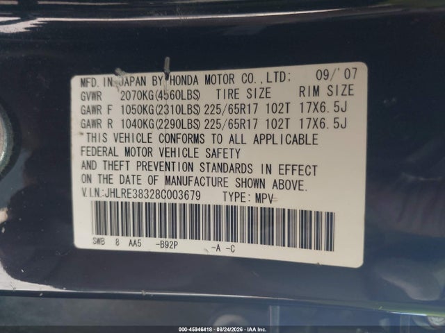 45946418 :رقم المزاد ، JHLRE38328C003679 vin ، 2008 Honda Cr-v Lx مزاد بيع