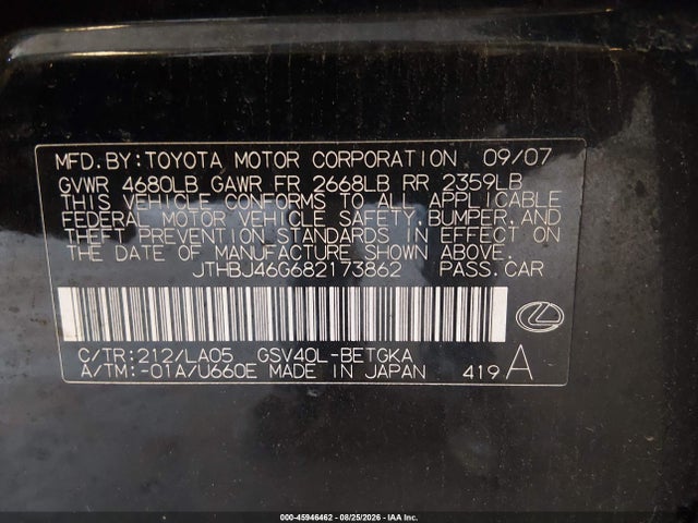 45946462 :رقم المزاد ، JTHBJ46G682173862 vin ، 2008 Lexus Es 350 مزاد بيع