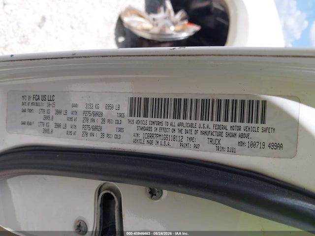 Продажа на аукционе авто 2016 Ram 1500 Longhorn, vin: 1C6RR7PM1GS118112, номер лота: 45946463