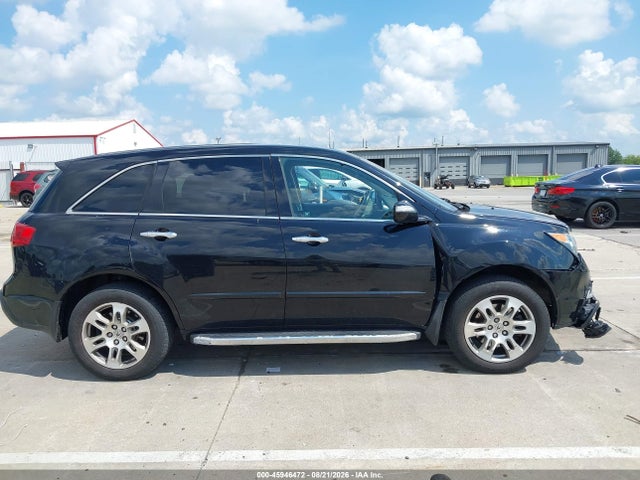 2012 Acura Mdx მანქანა იყიდება აუქციონზე, vin: 2HNYD2H21CH527581, აუქციონის ნომერი: 45946472