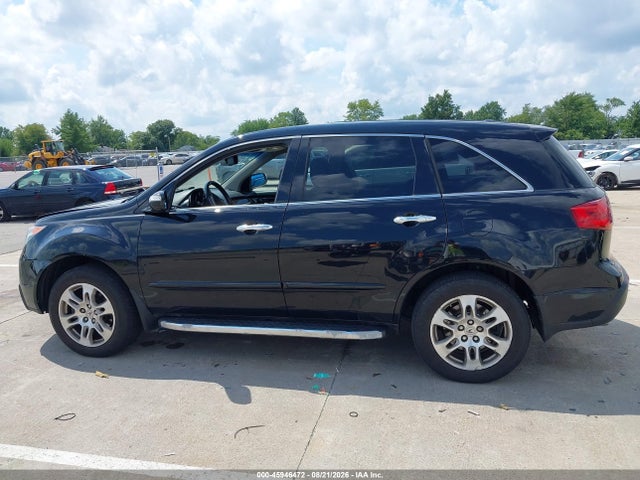 2012 Acura Mdx მანქანა იყიდება აუქციონზე, vin: 2HNYD2H21CH527581, აუქციონის ნომერი: 45946472