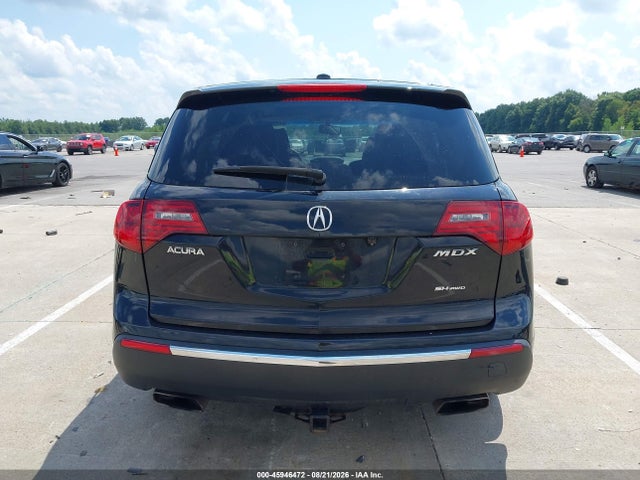2012 Acura Mdx მანქანა იყიდება აუქციონზე, vin: 2HNYD2H21CH527581, აუქციონის ნომერი: 45946472