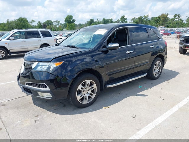 2012 Acura Mdx მანქანა იყიდება აუქციონზე, vin: 2HNYD2H21CH527581, აუქციონის ნომერი: 45946472