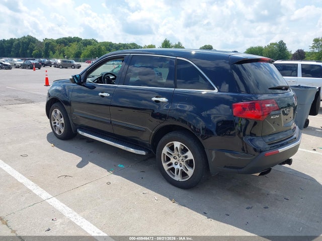 2012 Acura Mdx მანქანა იყიდება აუქციონზე, vin: 2HNYD2H21CH527581, აუქციონის ნომერი: 45946472