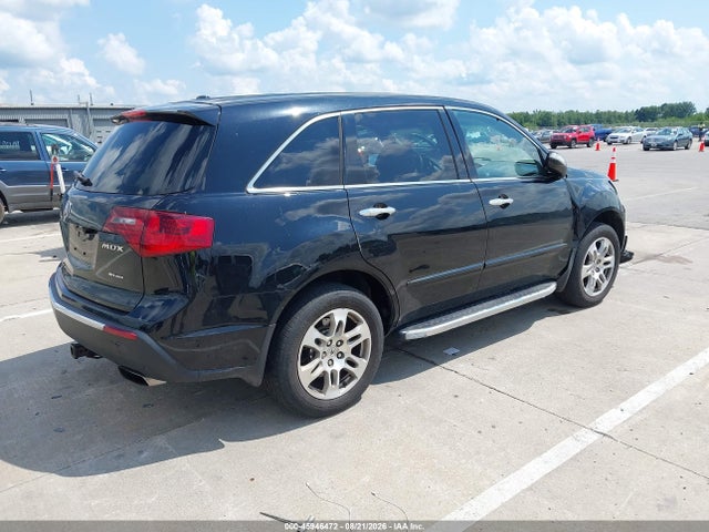2012 Acura Mdx მანქანა იყიდება აუქციონზე, vin: 2HNYD2H21CH527581, აუქციონის ნომერი: 45946472