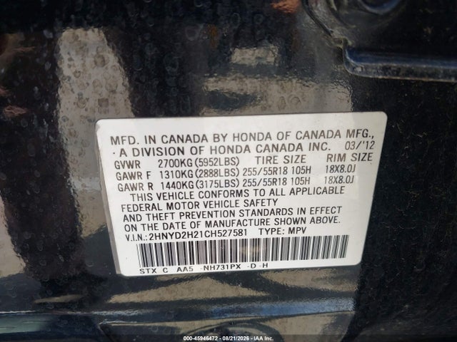 2012 Acura Mdx მანქანა იყიდება აუქციონზე, vin: 2HNYD2H21CH527581, აუქციონის ნომერი: 45946472