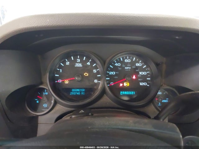 Продаж на аукціоні авто 2007 Chevrolet Silverado 1500 Work Truck, vin: 1GCEC14X17Z648303, номер лоту: 45946483