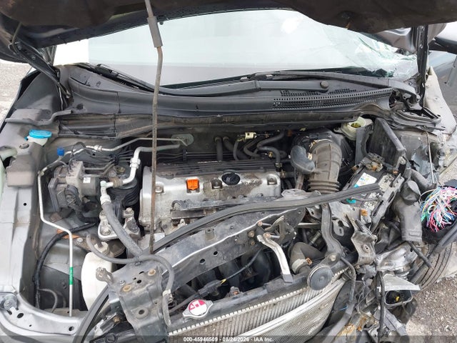 2013 Honda Cr-v Ex მანქანა იყიდება აუქციონზე, vin: 2HKRM4H57DH621604, აუქციონის ნომერი: 45946509