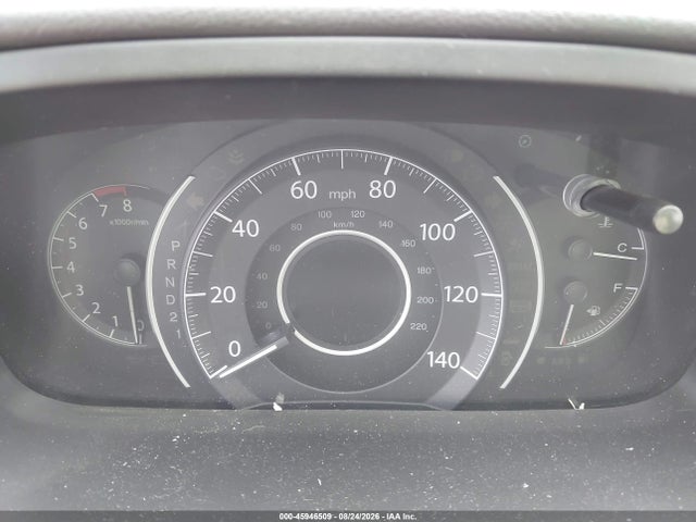 2013 Honda Cr-v Ex მანქანა იყიდება აუქციონზე, vin: 2HKRM4H57DH621604, აუქციონის ნომერი: 45946509