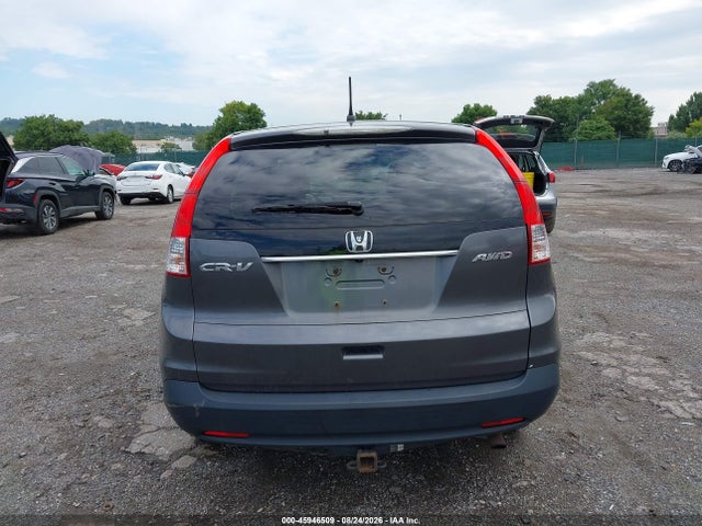 2013 Honda Cr-v Ex მანქანა იყიდება აუქციონზე, vin: 2HKRM4H57DH621604, აუქციონის ნომერი: 45946509