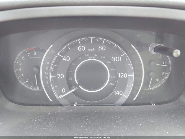 2013 Honda Cr-v Ex მანქანა იყიდება აუქციონზე, vin: 2HKRM4H57DH621604, აუქციონის ნომერი: 45946509