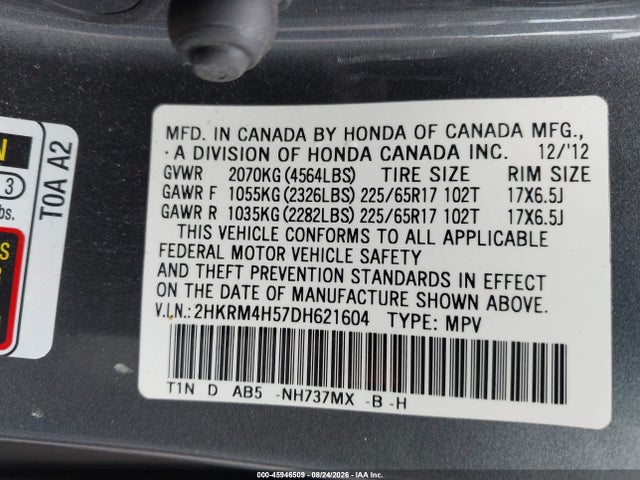 2013 Honda Cr-v Ex მანქანა იყიდება აუქციონზე, vin: 2HKRM4H57DH621604, აუქციონის ნომერი: 45946509