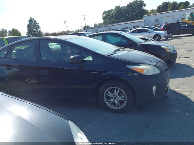 Продажа на аукционе авто 2012 Toyota Prius Two, vin: JTDKN3DU0C5396897, номер лота: 45946578