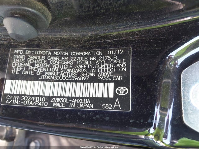 Продажа на аукционе авто 2012 Toyota Prius Two, vin: JTDKN3DU0C5396897, номер лота: 45946578