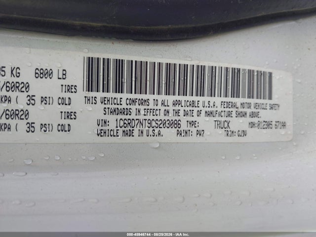 2012 Ram 1500 Laramie მანქანა იყიდება აუქციონზე, vin: 1C6RD7NT9CS203086, აუქციონის ნომერი: 45946744