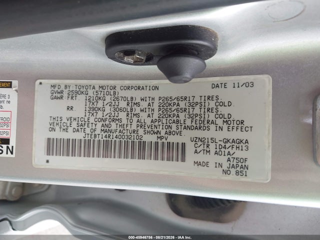 2004 Toyota 4runner Sr5 Sport V8 მანქანა იყიდება აუქციონზე, vin: JTEBT14R140032102, აუქციონის ნომერი: 45946756