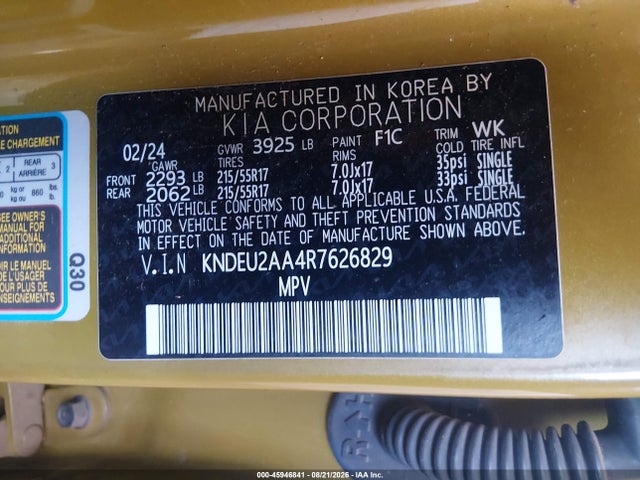 KIA SELTOS S 2024 KNDEU2AA4R7626829 Image 9