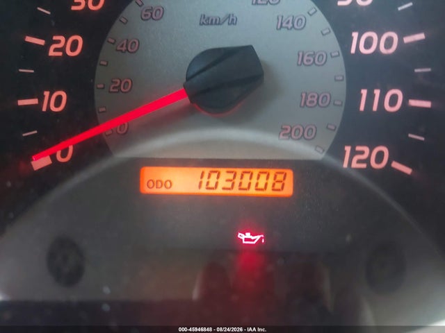 Auction sale of the 2007 Toyota Tacoma, vin: 5TETX22N47Z336046, lot number: 45946848