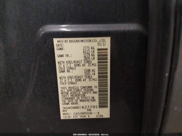 Продаж на аукціоні авто 2012 Nissan Pathfinder Silver, vin: 5N1AR1NB8CC627795, номер лоту: 45946884