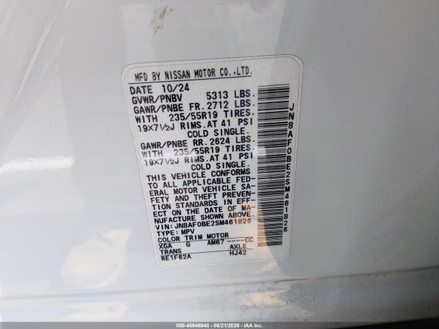 Nissan Ariya Engage 2025 JN8AF0BE2SM461826 Image 9