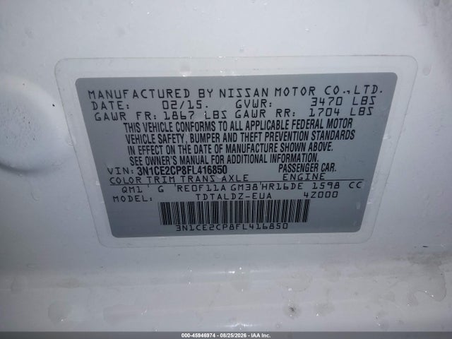 2015 Nissan Versa Note S (sr)/s Plus/sl/sr/sv მანქანა იყიდება აუქციონზე, vin: 3N1CE2CP8FL416850, აუქციონის ნომერი: 45946974