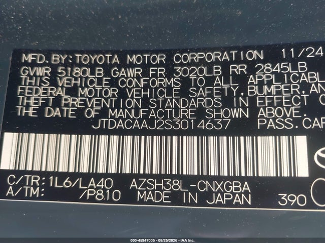 JTDACAAJ2S3014637 Toyota Crown Signia Limited
