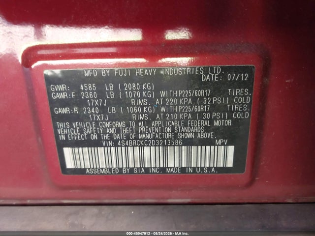 2013 Subaru Outback 2.5i Limited მანქანა იყიდება აუქციონზე, vin: 4S4BRCKC2D3213586, აუქციონის ნომერი: 45947012