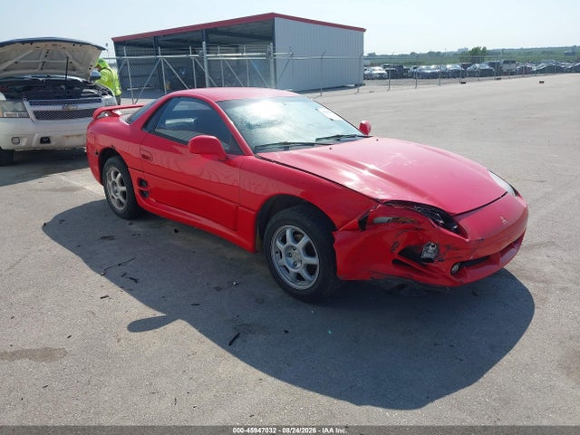 Aukcja sprzedaży 1994 Mitsubishi 3000 Gt, vin: JA3AM54J0RY028080, numer aukcji: 45947032