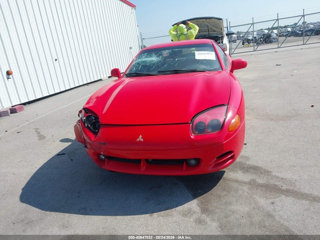 1994 Mitsubishi 3000 Gt მანქანა იყიდება აუქციონზე, vin: JA3AM54J0RY028080, აუქციონის ნომერი: 45947032