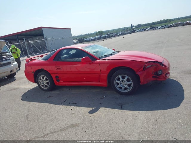 1994 Mitsubishi 3000 Gt მანქანა იყიდება აუქციონზე, vin: JA3AM54J0RY028080, აუქციონის ნომერი: 45947032