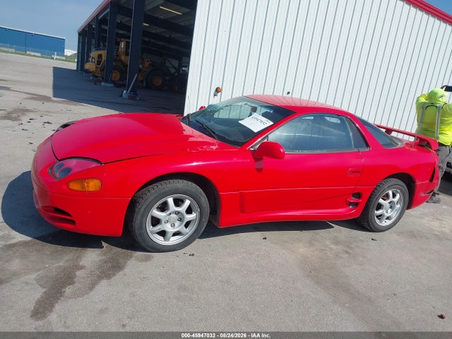 1994 Mitsubishi 3000 Gt მანქანა იყიდება აუქციონზე, vin: JA3AM54J0RY028080, აუქციონის ნომერი: 45947032