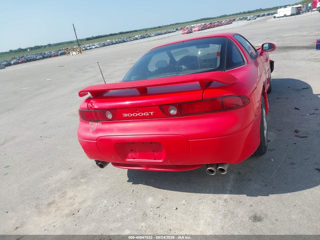 1994 Mitsubishi 3000 Gt მანქანა იყიდება აუქციონზე, vin: JA3AM54J0RY028080, აუქციონის ნომერი: 45947032