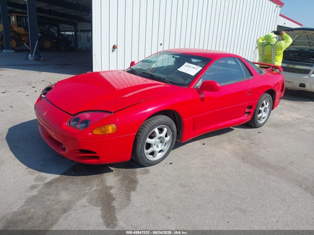 1994 Mitsubishi 3000 Gt მანქანა იყიდება აუქციონზე, vin: JA3AM54J0RY028080, აუქციონის ნომერი: 45947032
