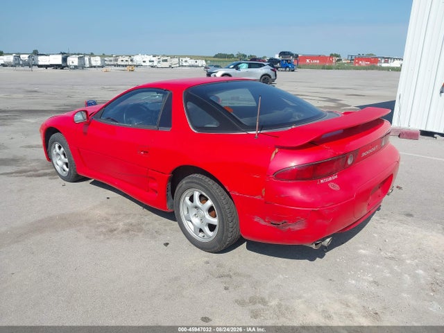 1994 Mitsubishi 3000 Gt მანქანა იყიდება აუქციონზე, vin: JA3AM54J0RY028080, აუქციონის ნომერი: 45947032