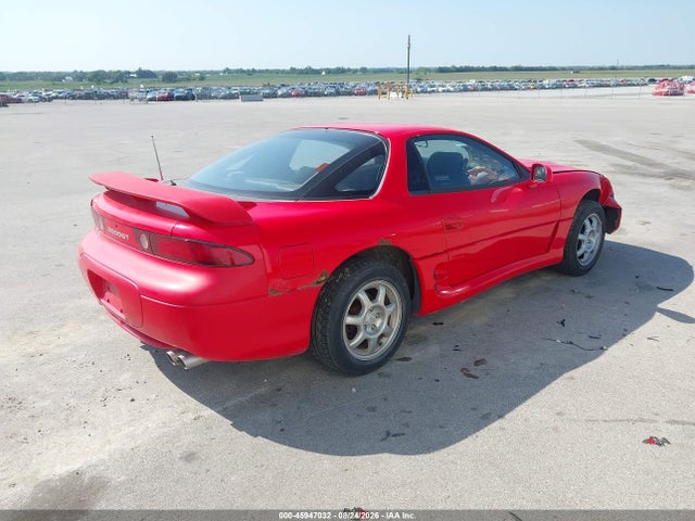 1994 Mitsubishi 3000 Gt მანქანა იყიდება აუქციონზე, vin: JA3AM54J0RY028080, აუქციონის ნომერი: 45947032