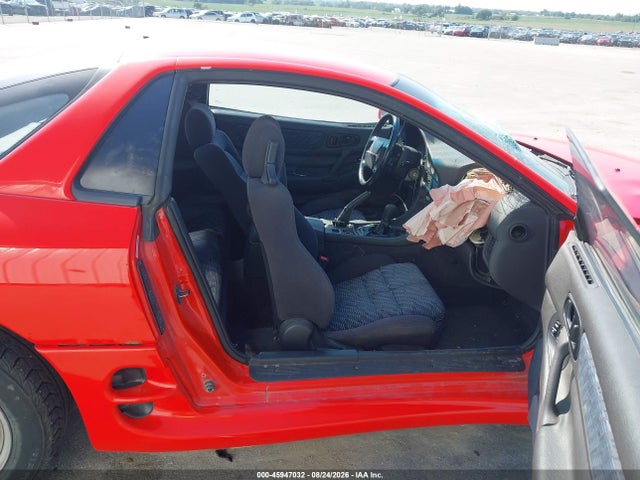1994 Mitsubishi 3000 Gt მანქანა იყიდება აუქციონზე, vin: JA3AM54J0RY028080, აუქციონის ნომერი: 45947032