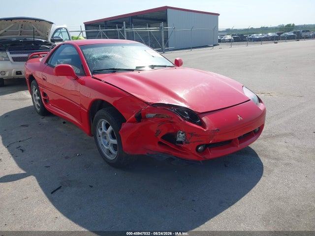 1994 Mitsubishi 3000 Gt მანქანა იყიდება აუქციონზე, vin: JA3AM54J0RY028080, აუქციონის ნომერი: 45947032