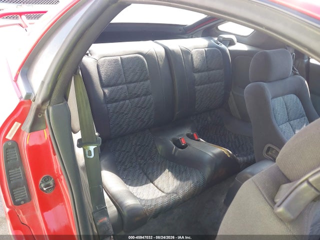 1994 Mitsubishi 3000 Gt მანქანა იყიდება აუქციონზე, vin: JA3AM54J0RY028080, აუქციონის ნომერი: 45947032
