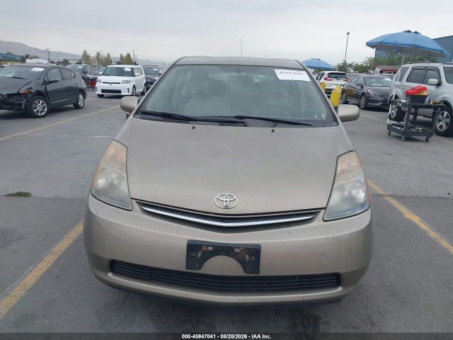 Продажа на аукционе авто 2007 Toyota Prius, vin: JTDKB20U173288346, номер лота: 45947041