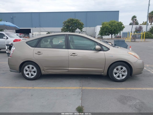 Продажа на аукционе авто 2007 Toyota Prius, vin: JTDKB20U173288346, номер лота: 45947041
