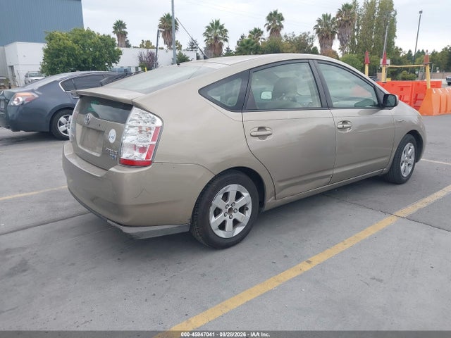 Продажа на аукционе авто 2007 Toyota Prius, vin: JTDKB20U173288346, номер лота: 45947041