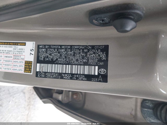 Продажа на аукционе авто 2007 Toyota Prius, vin: JTDKB20U173288346, номер лота: 45947041