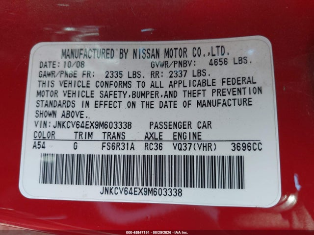 Продаж на аукціоні авто 2009 Infiniti G37 Sport, vin: JNKCV64EX9M603338, номер лоту: 45947191