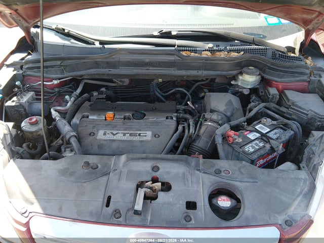 2009 Honda Cr-v Ex-l მანქანა იყიდება აუქციონზე, vin: JHLRE38749C000206, აუქციონის ნომერი: 45947264
