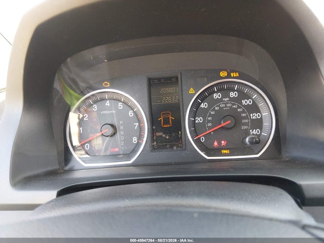 2009 Honda Cr-v Ex-l მანქანა იყიდება აუქციონზე, vin: JHLRE38749C000206, აუქციონის ნომერი: 45947264