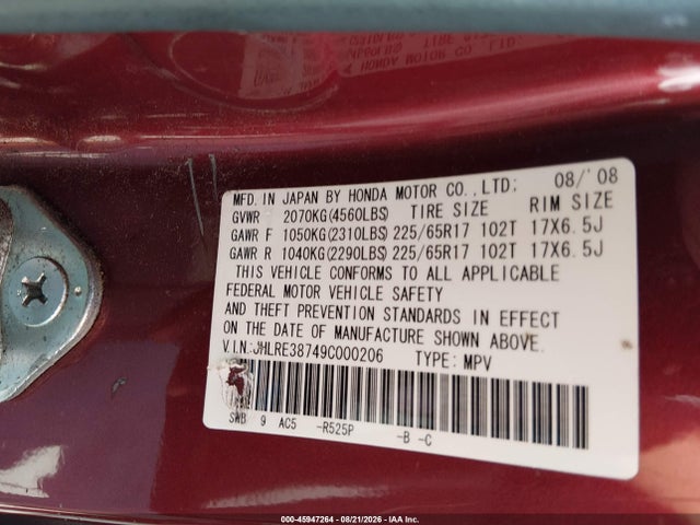 2009 Honda Cr-v Ex-l მანქანა იყიდება აუქციონზე, vin: JHLRE38749C000206, აუქციონის ნომერი: 45947264