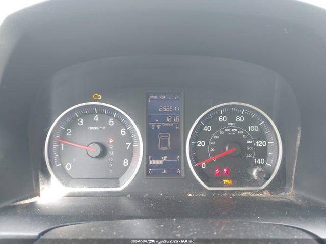 Продаж на аукціоні авто 2011 Honda Cr-v Ex-l, vin: 5J6RE3H79BL010923, номер лоту: 45947296