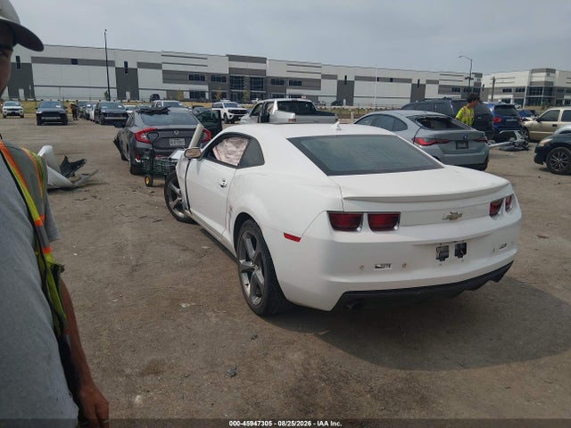 2013 Chevrolet Camaro 2lt მანქანა იყიდება აუქციონზე, vin: 2G1FC1E33D9183506, აუქციონის ნომერი: 45947305