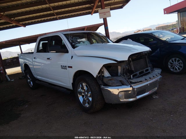2017 Ram 1500 Big Horn  4x4 5'7 Box მანქანა იყიდება აუქციონზე, vin: 1C6RR7LM7HS881016, აუქციონის ნომერი: 45947412